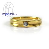 แหวนทอง แหวนเพชร แหวนแต่งงาน แหวนหมั้น-R1254DG