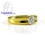 แหวนทอง แหวนเพชร แหวนแต่งงาน แหวนหมั้น-R1255DG