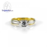 แหวนทอง แหวนเพชร แหวนแต่งงาน แหวนหมั้น- R1233DG