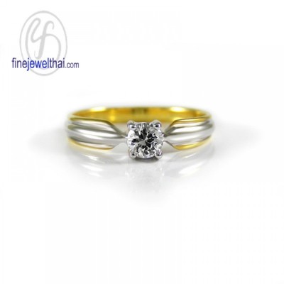 แหวนทอง แหวนเพชร แหวนแต่งงาน แหวนหมั้น- R1233DG